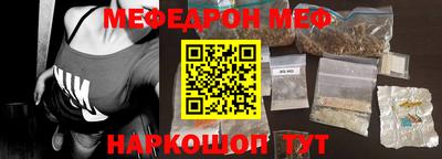 mdma Малоярославец