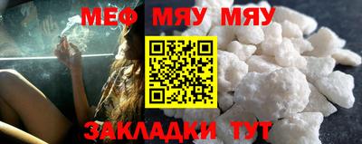 mdma Малоярославец
