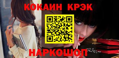 mdma Малоярославец