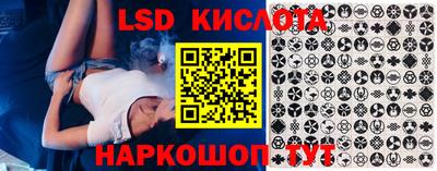 меф Мариинск