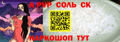 mdma Малоярославец