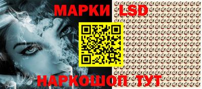 метамфетамин Малгобек