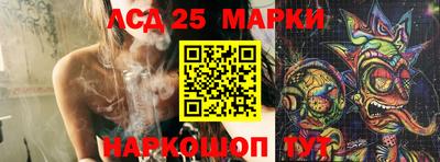 метамфетамин Малгобек