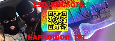 mdma Малоярославец