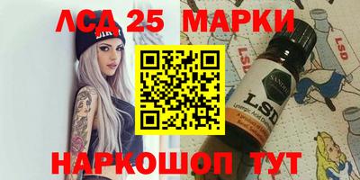 mdma Малоярославец