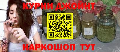 меф Мариинск