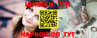 меф Мариинск