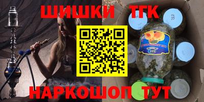mdma Малоярославец