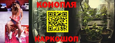 меф Мариинск