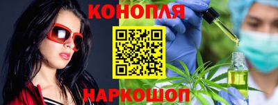 mdma Малоярославец