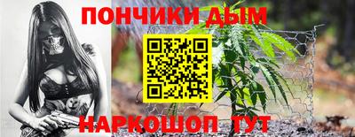 меф Мариинск