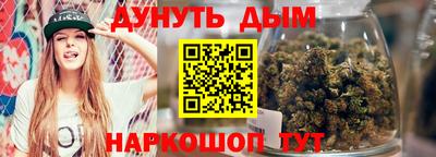 меф Мариинск