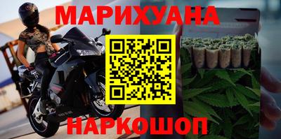 меф Мариинск