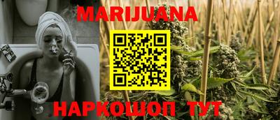 mdma Малоярославец