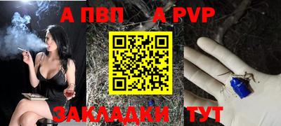 mdma Малоярославец