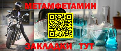 mdma Малоярославец