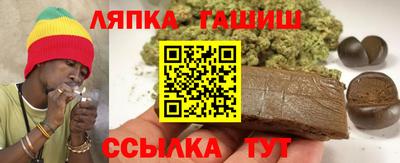 меф Мариинск