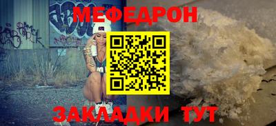 mdma Малоярославец