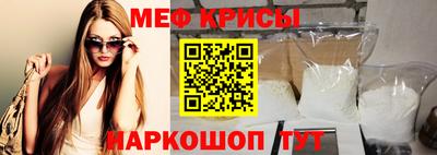 mdma Малоярославец