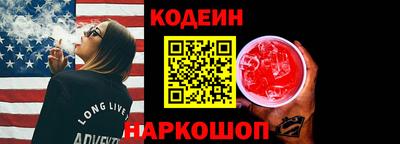 mdma Малоярославец