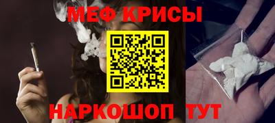 mdma Малоярославец